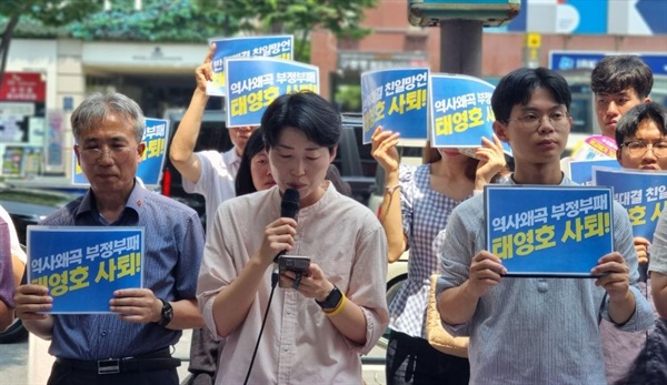 김지선 강남촛불행동 대표가 발언하고 있다.