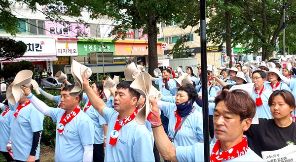 경남 자주통일선봉대 활동.
