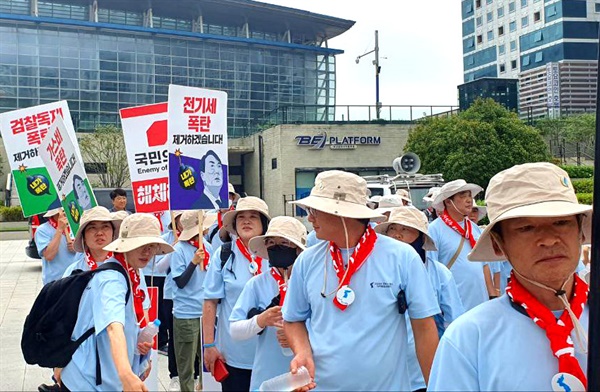 경남 자주통일선봉대 활동.