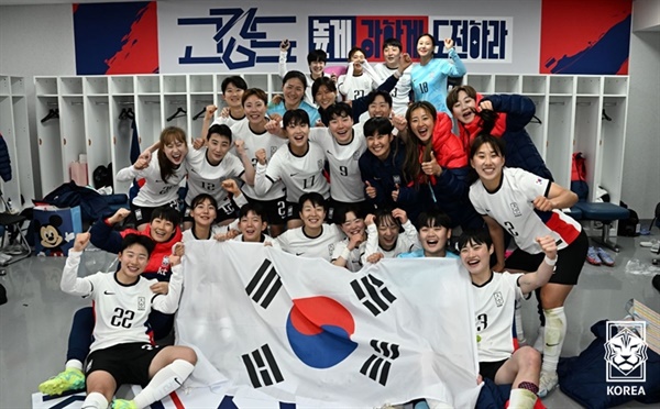  2023 여자 월드컵에 출전하는 한국 여자축구대표팀 선수들 