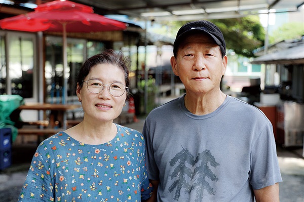  거창식당 황성숙·한태종 부부