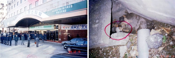 1994년 발생한 '강남 뉴월드호텔 조폭 살인사건’ 당시 현장. 우측은 당시 사용된 흉기.