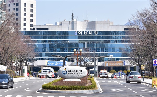  경기 하남시는 ‘개발제한구역의 조정을 위한 도시?군 관리계획 변경안 수립지침’(이하 ‘GB해제 지침’)이 개정발령됐다고 26일 밝혔다.