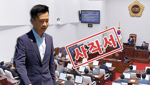  강경흠 의원은 7월 27일 오후 입장문을 내고 “제주시 아라동 도의원직을 내려놓는다”고 밝혔다.