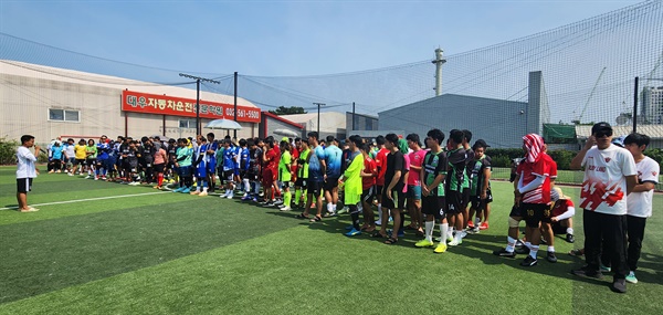 미얀마 카렌니주 피란민 돕기 (풋살)축구대회