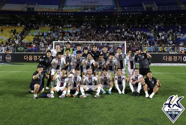  지난 6월 3일, 수원 더비에서 승리를 거둔 수원 FC.