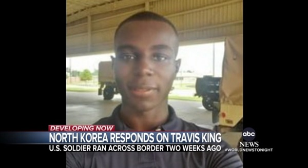 북한의 주한미군 트래비스 킹 이병 월북 관련 연락을 보도하는 미 ABC방송 