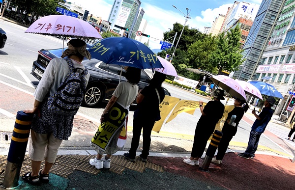 4일 창원시청 사거리 쪽에서 열린 "60차 금요 기후위기 행동".