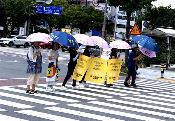 4일 창원시청 사거리 쪽에서 열린 "60차 금요 기후위기 행동".