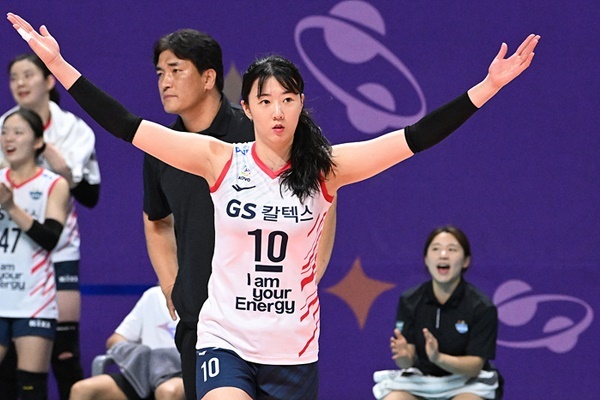  강소휘는 프로 데뷔 후 5번의 컵대회에 출전해 3번의 대회 MVP를 휩쓸었다.