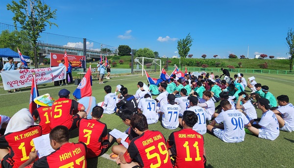 6일 고령 다산문화축구장에서 열린 ”미얀마 민주화 지원 축구대회“