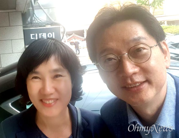 7월 말 서울에서 만났던 김경수 전 경남지사와 부인 김정순씨.