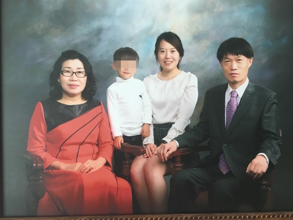 가족사진