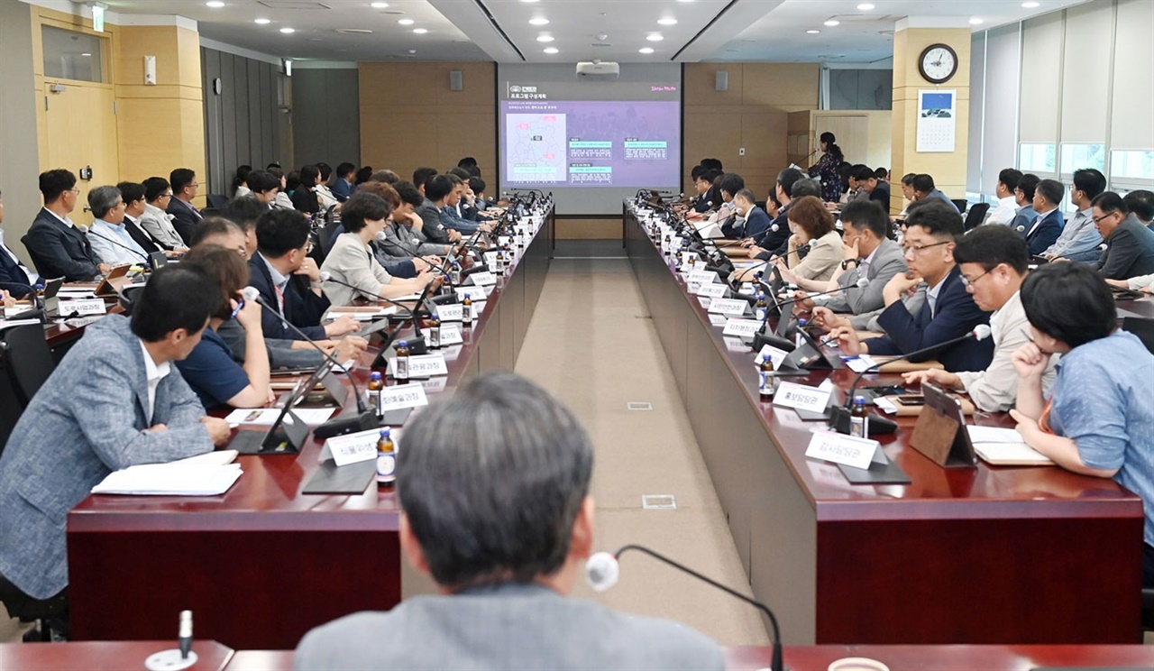 경기 광주시가 지난 7일 민선 8기 공약사업 추진현황 보고회를 개최했다고 9일 밝혔다.