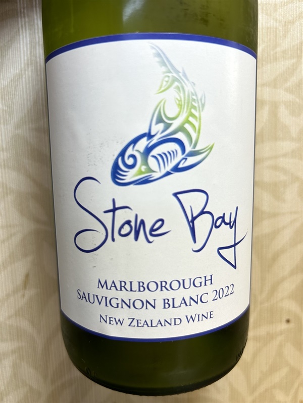 뉴질랜드산 와인이다. 뛰어난 가성비로 인기가 높다.