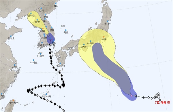  10일 낮 기준 6호 태풍 카눈, 7호 태풍 란의 경로