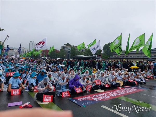 12일 오후 서울에서 열린 범국민대회.