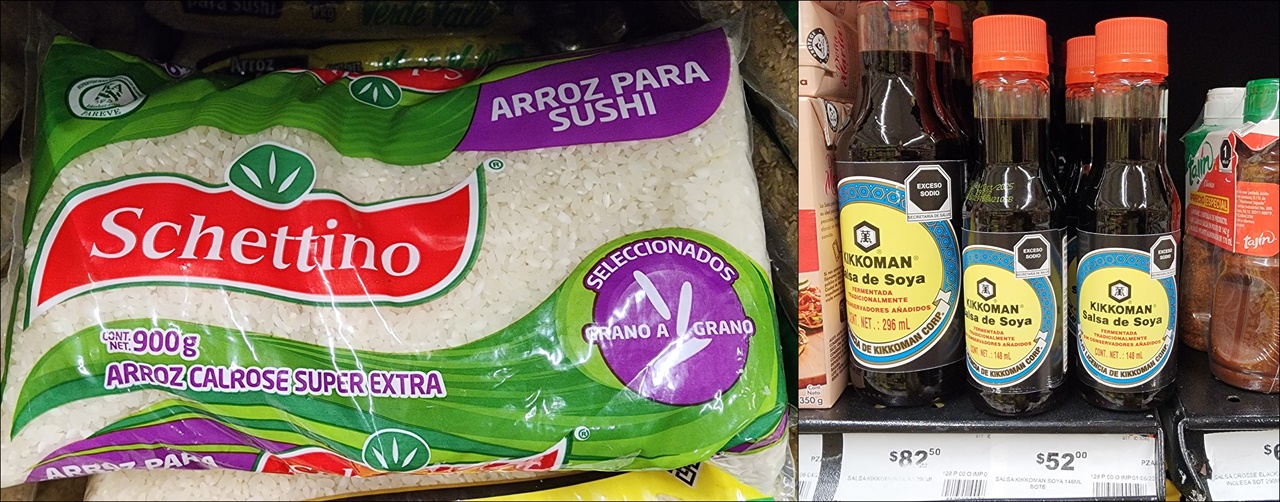 미국이나 멕시코의 대도시 대형마트에 가면 우리나라 쌀과 비슷한 밥맛이 나는 스시용쌀(왼)과 진간장(Kikkoman)(오)을 구할 수 있다.