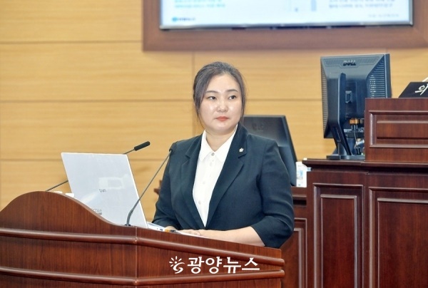 김보라 의원