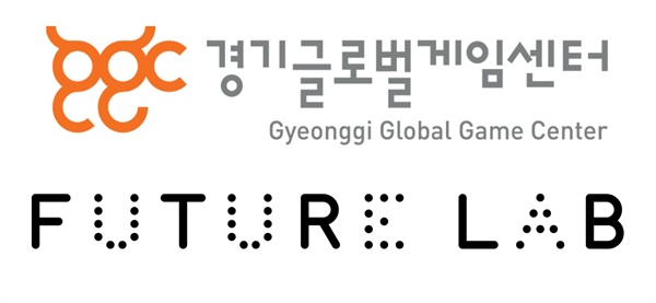  경기글로벌게임센터, 스마일게이트 퓨처랩 CI