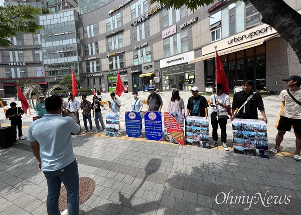  미얀마연방민주주의승리연합, 한국미얀마연대, 미얀마돕기시민모임은 20일 서울 소재 주한 미얀마 무관부 앞에서 기자회견을 열었다.