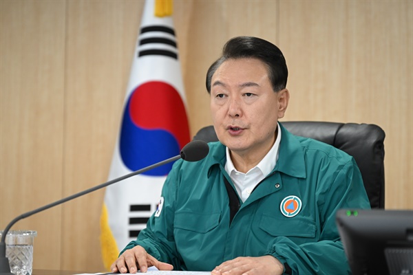 윤석열 대통령이 21일 오전 서울 용산 대통령실 국가위기관리센터에서 을지 국가안전보장회의(NSC)를 주재하고 있다. 