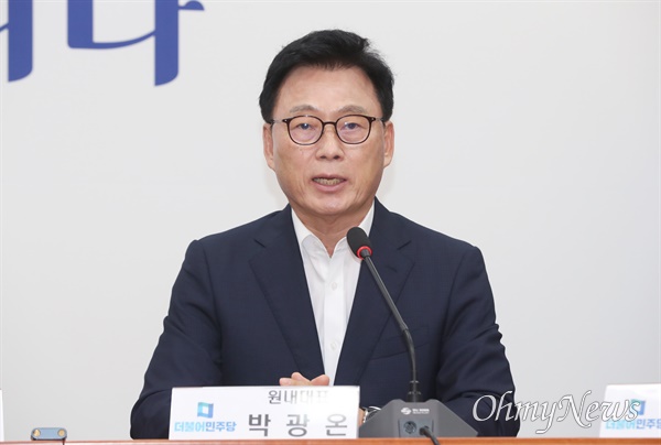 박광온 더불어민주당 원내대표가 8월 25일 서울 여의도 국회에서 열린 최고위원회의에서 발언하고 있다.