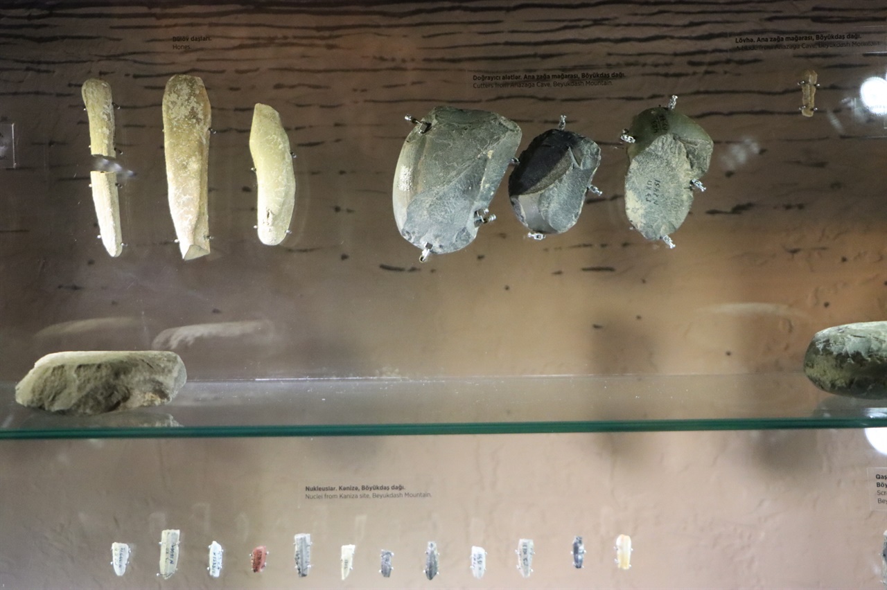 고부스탄 암각화박물관의 석기