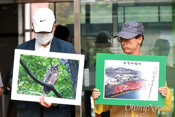  금호강난개발저지 대구경북공동대책위원회, 낙동강네트워크는 30일 오전 창원 소재 낙동강유역환경청 앞에서 "금호강 고모지구 하천정비사업 강행 규탄 기자회견"을 열었다.