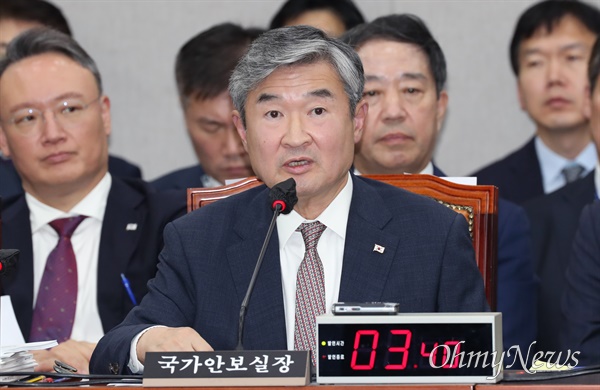 조태용 국가안보실장이 30일 서울 여의도 국회에서 열린 운영위원회 전체회의에서 의원 질의에 답변하고 있다. 