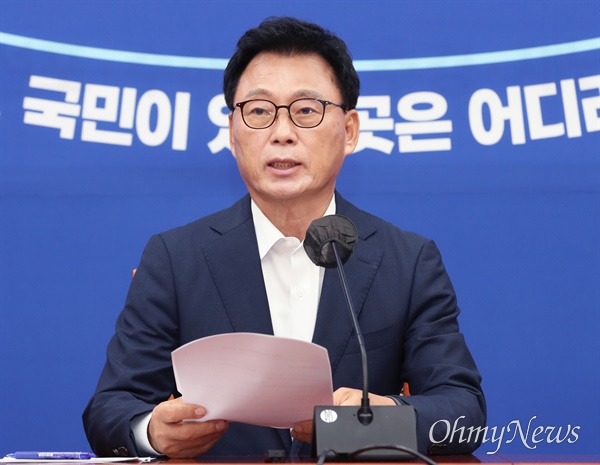 박광온 더불어민주당 원내대표가 31일 서울 여의도 국회에서 열린 정책조정회의에서 발언하고 있다.
