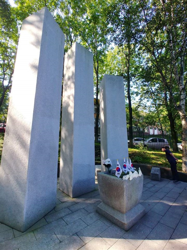 연해주 독립운동 거점인 신한촌에 건립된 독립운동 기념비
