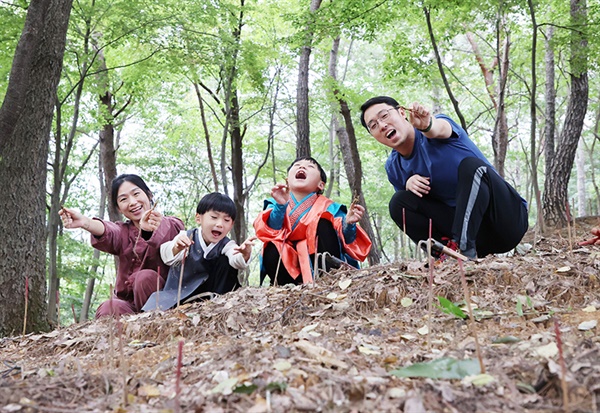  산삼캐기체험