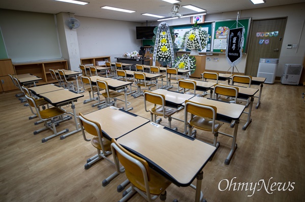 지난 7월 숨진 서울 서이초 교사가 근무했던 1학년 6반 교실.