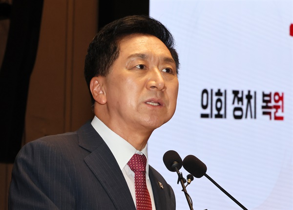 국민의힘 김기현 대표가 11일 국회에서 열린 의원총회에서 발언하고 있다.