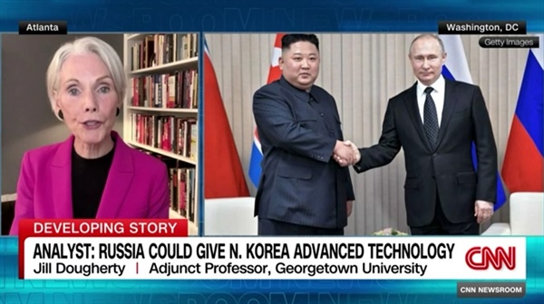 김정은 북한 국무위원장의 러시아 방문을 보도하는 미국 CNN방송 