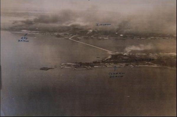 1950년 9월 10일 월미도 폭격 당시 상공에서 바라본 모습