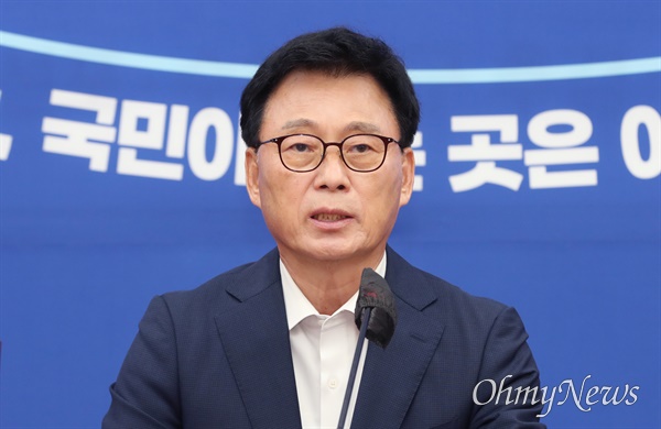  박광온 더불어민주당 원내대표가 14일 서울 여의도 국회에서 열린 정책조정회의에서 발언하고 있다.
