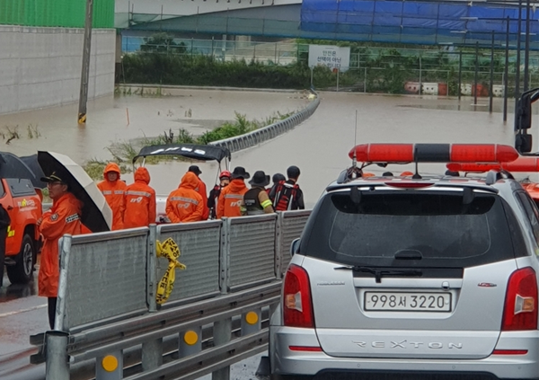  지난 7월 15일 발생한 오송궁평제2지하차도 침수 사고로, 14명이 사망하는 끔직한 일이 발생했다. (사진=충북인뉴스DB)