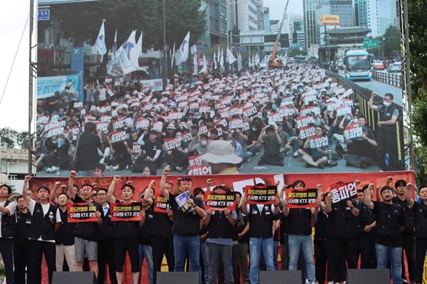 철도노조의 9월 14일 파업 출정식 모습이다.