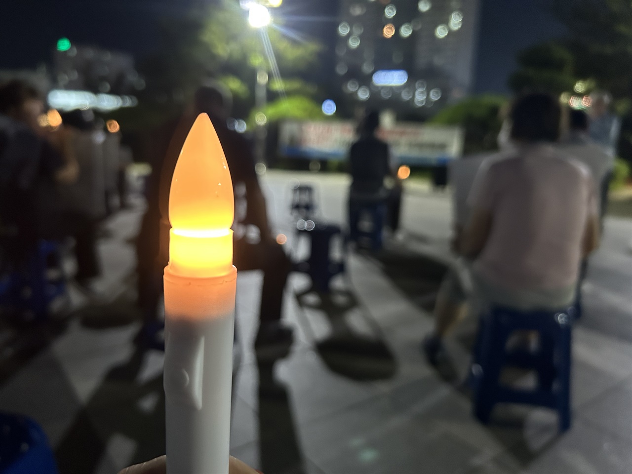 서산태안시민들이 후쿠시마 핵 오염수 해양투기 중단을 촉구하며 촛불행동에 나섰다.