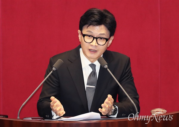 한동훈 법무부 장관이 21일 서울 여의도 국회에서 열린 본회의에서 이재명 대표 체포동의요청 이유 설명을 하고 있다.