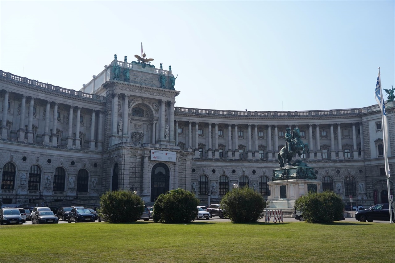 오스트리아 대통령궁