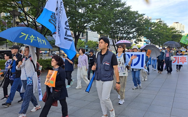 9월 23일 오후 부산 송상현광장에서 열린 기후정의행진.
