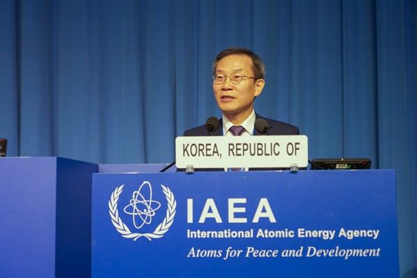  이종호 과학기술정보통신부 장관이  25일(현지시간) 제67차 국제원자력기구(IAEA) 정기총회에 참석하여 기조연설을 하고 있다.