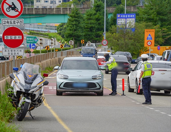  어린이보호구역 내 단속.