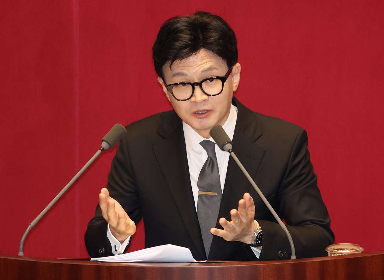 한동훈 법무부 장관이 21일 국회 본회의에서 이재명 대표 체포동의안에 대해 설명하고 있다.

