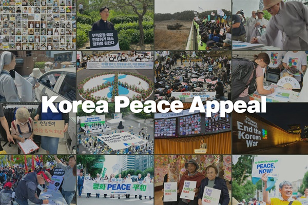 3년 동안 전 세계적으로 모은 20만 명이 넘는 <한반도 전쟁 반대 평화 실현 서명(Korea Peace Appeal)>과 글로벌 시민평화운동의 결과를 유엔 사무총장과 한국전쟁 관련국 정부에 전달 예정