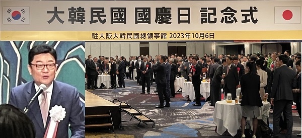          대한민국 국경일 기념식은 일본 간사이지역 우리나라 나라 사람과 일본인들 약 400명이 참석했습니다. 왼쪽 사진은 주오사카대한민국 총영사관 김형준 총영사님입니다.