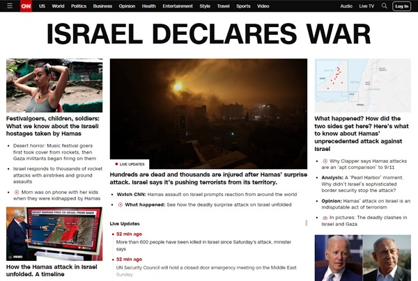 이스라엘과 팔레스타인 무장정파 하마스 간의 무력충돌 상황을 보도하는 CNN방송 